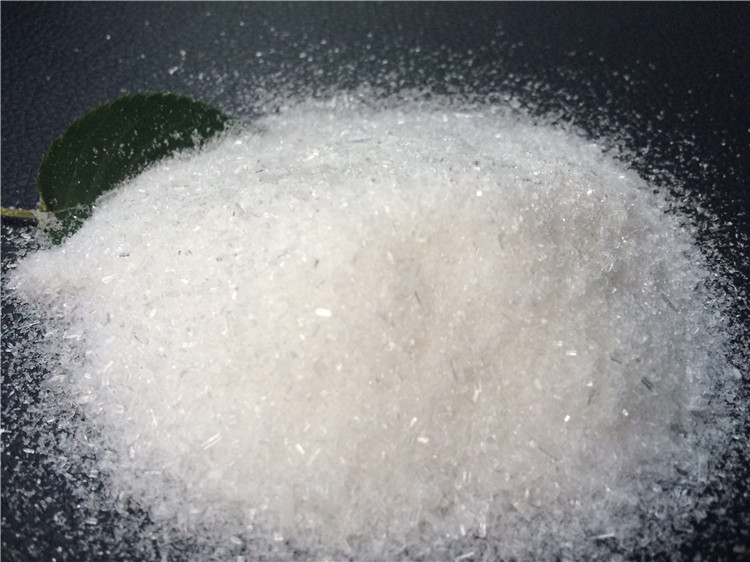 Home magnesium sulphate heptahydrated (10)